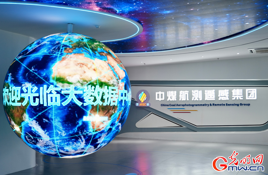组图｜智“绘”丝路助力企业扬帆出海