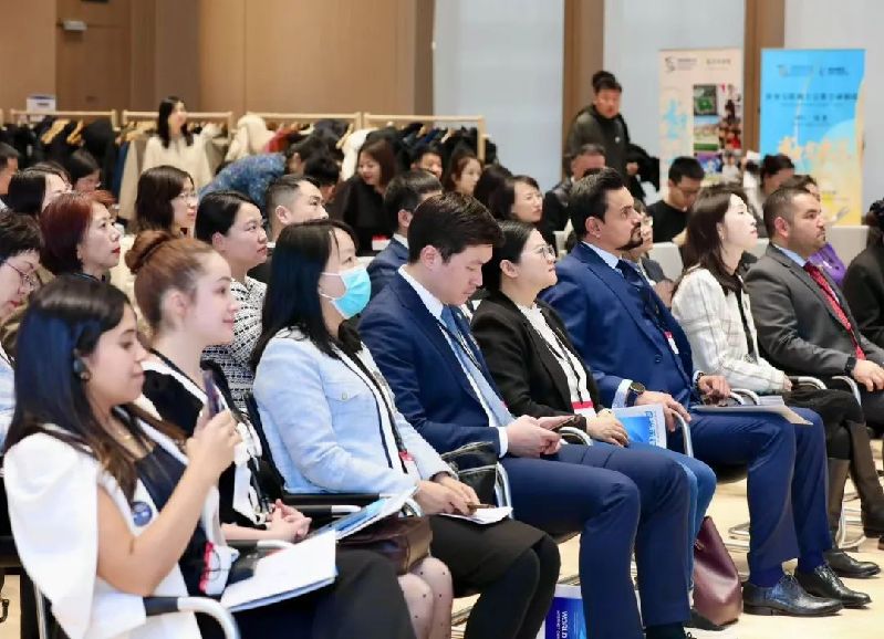 WIC·领汇第三期沙龙活动在北京举行